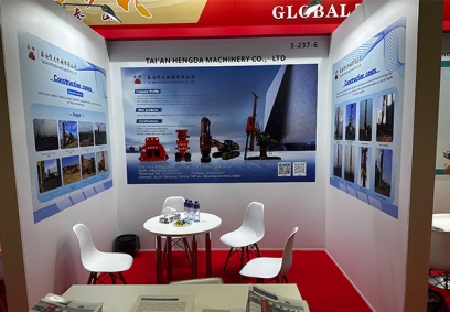 2025俄羅斯工程機(jī)械展，泰安恒大機(jī)械有限公司邀您共赴盛會(huì)！展位號(hào)：3-237-6，聚焦液壓夯夯實(shí)機(jī)前沿科技，現(xiàn)場(chǎng)洽談合作，誠(chéng)邀業(yè)界同仁蒞臨指導(dǎo)